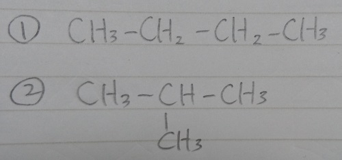 ブタンc4h10の構造異性体はいくつあるか また構造式を示せ 高校化学